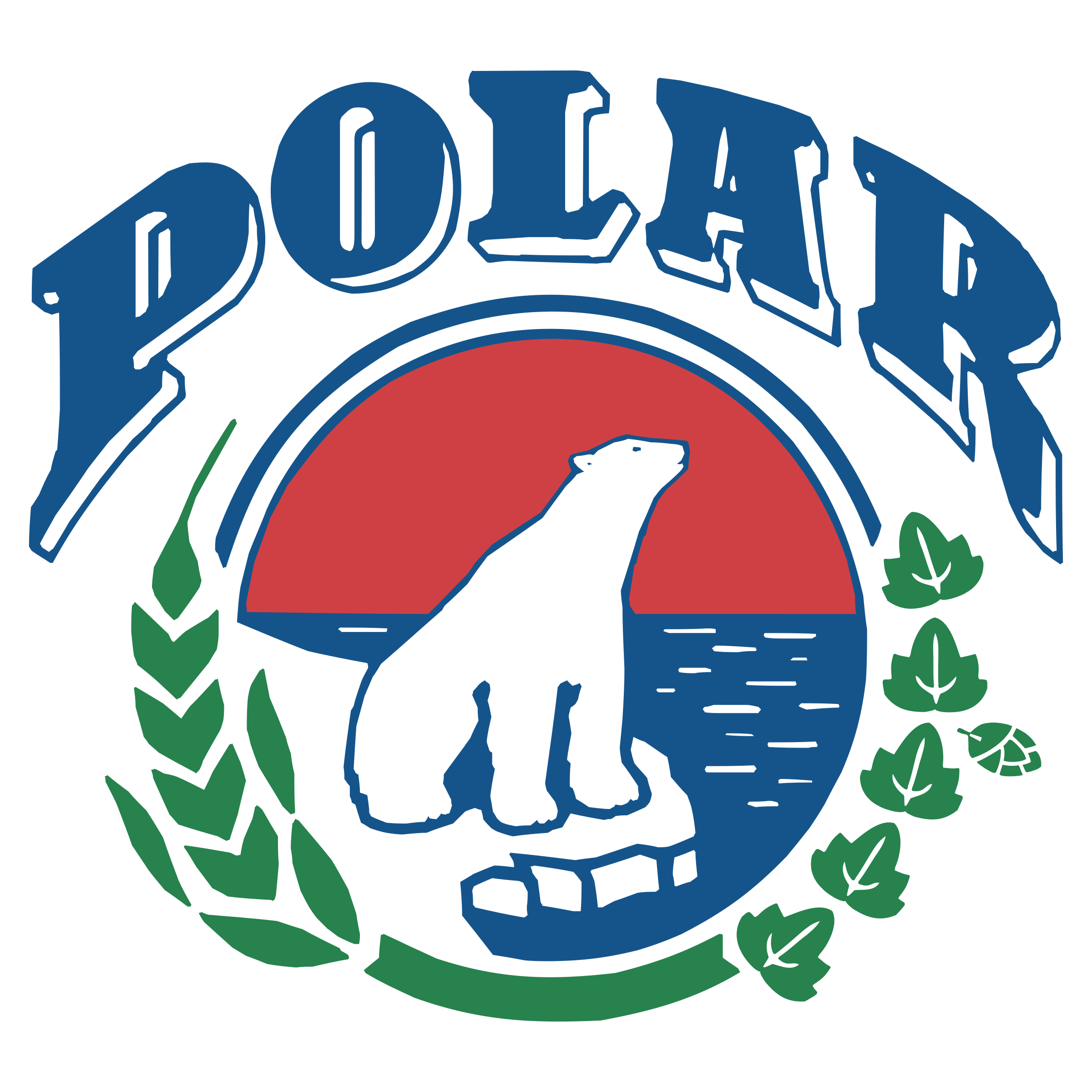 polar-1-logo-png-transparent